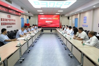 开展保障农民工合法工资权益课题调研。厦门市人社局供图