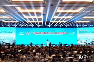 近千家企业云集福州招商大会59个项目现场签约