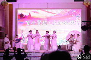 集美南乐社带来精彩动听的南音表演。人民网 陈博摄