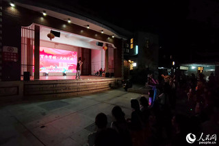 多彩节目轮番上演。人民网 陈博摄