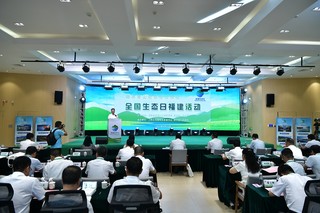 活动现场。