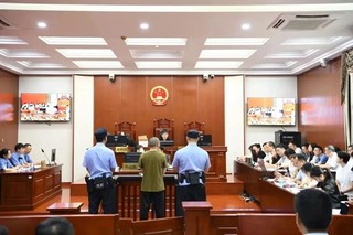 罗源县检察院对非法传销案提起公诉。