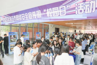 活动现场。盛义摄
