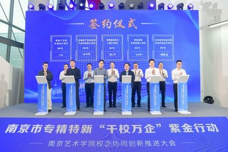 活动现场。鼓宣摄
