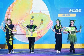 -晚会现场。主办方供图