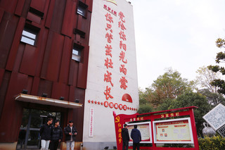 位于亳州高新区的筑梦社区孵化器一角。张重摄