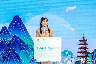 福州市人民政府党组成员、副市长孙晓岚进行推介。人民网摄