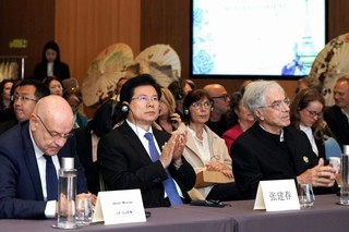 五洲传播中心供图