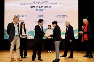 五洲传播中心供图