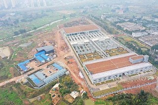 西永污水处理厂三期扩建工程。重庆设计集团有限公司市政设计研究院供图