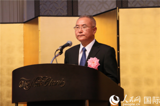 中国驻福冈总领事杨庆东致辞。人民网 许可摄