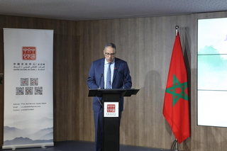 摩洛哥青年、文化和新闻部秘书长迈斯欧迪致辞，摩洛哥中国文化中心供图