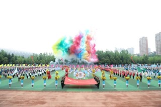 开幕式现场。
