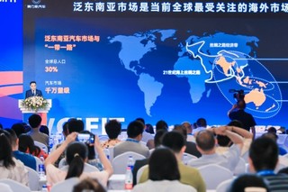 活动现场。赛力斯供图