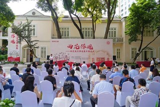 活动现场。雨花台烈士纪念馆供图