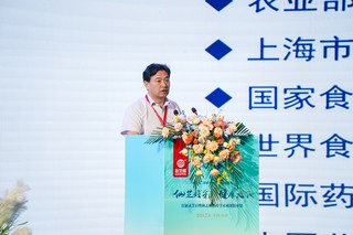 上海农科院食用菌研究所所长、研究员张劲松作主旨报告。主办方供图