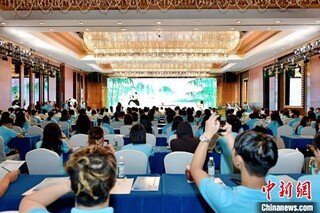 闭幕仪式现场。　冯永科 摄