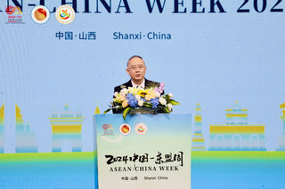 中共山西省委副书记、省长金湘军在开幕式上致辞。中国—东盟中心供图