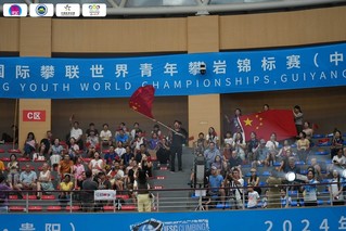 现场观众加油助威。贵州省体育局供图.jpg