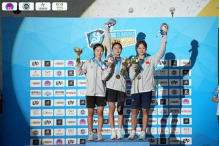 女子组颁奖仪式。贵州省体育局供图.jpg