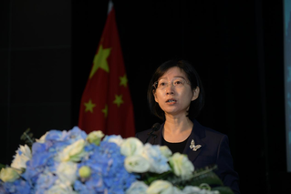 保定市人民政府副市长刘晓萌现场致辞。主办方供图