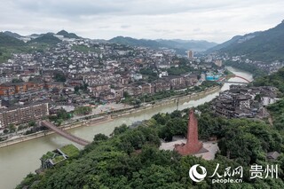 茅台渡口纪念碑。人民网记者 翁奇羽摄