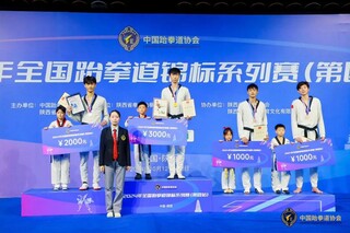 男子80公斤级决赛颁奖现场。陕西省拳击跆拳道运动管理中心供图