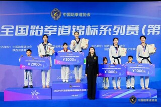 女子73公斤级决赛颁奖现场。陕西省拳击跆拳道运动管理中心供图