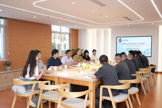 举办“红色法治记忆拼图——红色法治文化传承与发展”交流座谈会