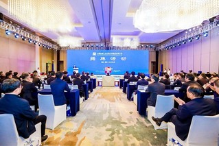 活动现场。国机仪器仪表集团供图