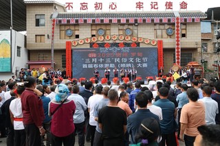 活动现场.jpg