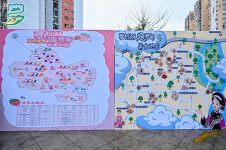 罗甸游玩地图.JPG