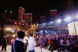 5、观山湖区2024年悦然时光跨年音乐会。.jpg