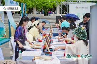国画体验区。