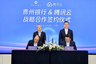 签约现场。