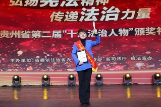 贵州大学教授冷传莉。