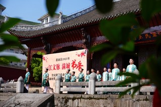 阅读分享。孙磊 摄.jpg