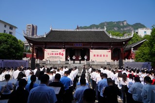 千人诵读儒家经典《大学》篇章。陈敏摄.jpg