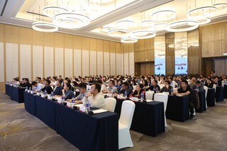 期货市场服务贵州农业产业高质量发展政企培训班现场