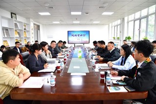 观山湖区“创聚观山”交流座谈会。