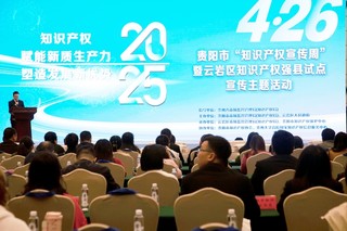 活动现场。张怡茜 摄.jpg