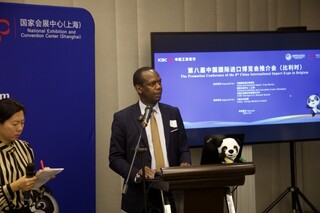 活动现场。主办方供图