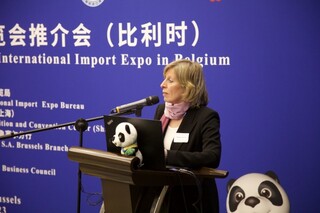 活动现场。主办方供图