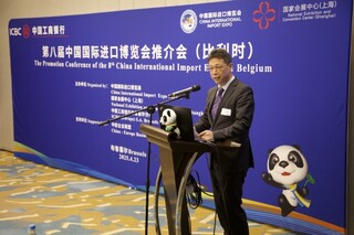 活动现场。主办方供图