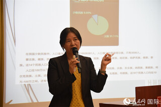 斯德哥尔摩大学访问学者徐英春博士的专题讲座。人民网记者 殷淼摄
