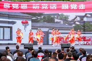 活动现场。