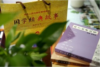 力比多经济学_...是社会主义政治经济学(2)