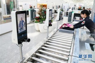 （关注春运）（3）深圳机场：旅客可体验全流程自助服务