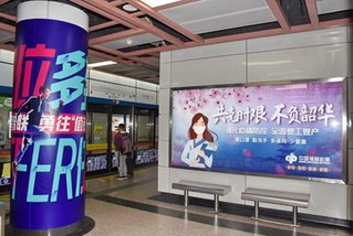 “战疫”公益宣传广告1