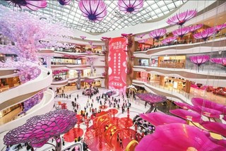cdf海口国际免税城。苏弼坤 摄